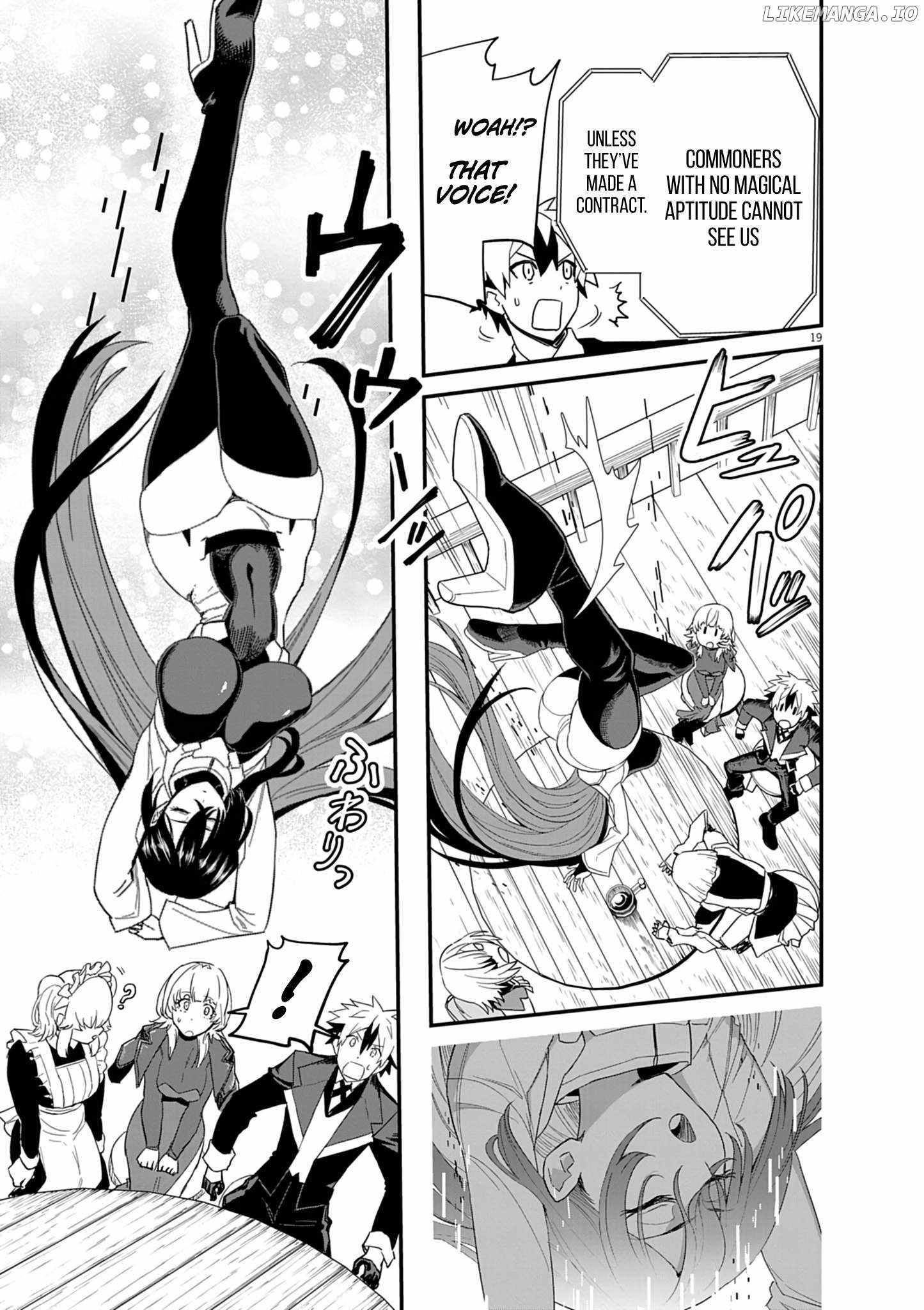 Inheritor of The Machine God : Unbreaker Chapter 7 7